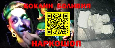 круглые Северобайкальск