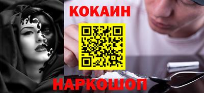 амфетамин Рузаевка
