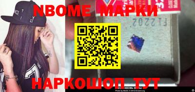 мефедрон мука Рыбинск