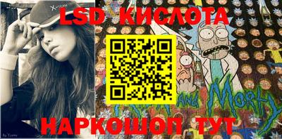 мефедрон мука Рыбинск