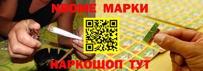 мефедрон мука Рыбинск