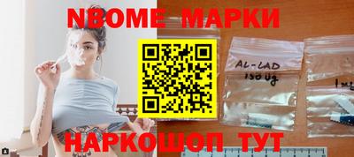 гашишное масло Рязань