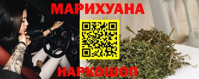 мефедрон мука Рыбинск