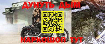 амфетамин Рузаевка