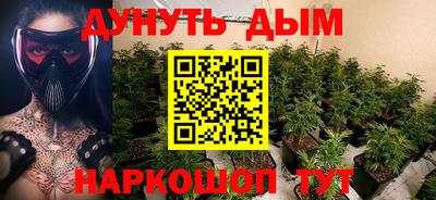 амфетамин Рузаевка