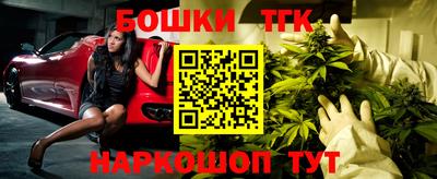 амфетамин Рузаевка
