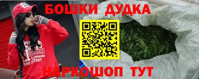 мефедрон мука Рыбинск