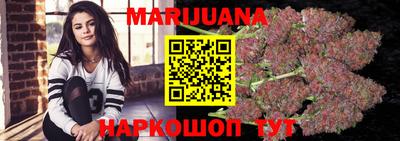 мефедрон мука Рыбинск