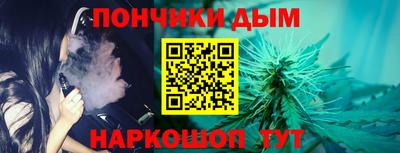 амфетамин Рузаевка