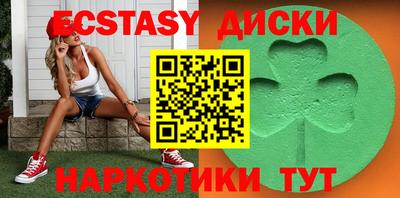 мефедрон мука Рыбинск