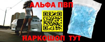 тгк Свободный