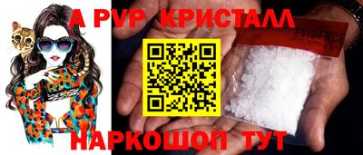 амфетамин Рузаевка