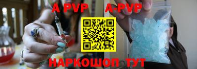 мефедрон мука Рыбинск
