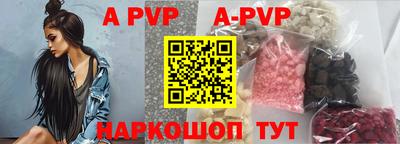 амфетамин Рузаевка