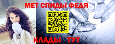 гашишное масло Рязань