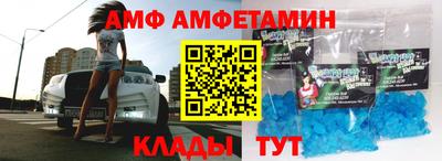 гашишное масло Рязань