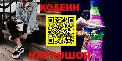 амфетамин Рузаевка