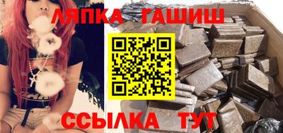 мефедрон мука Рыбинск