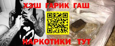амфетамин Рузаевка
