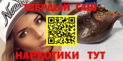 тгк Свободный