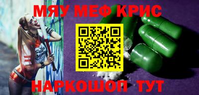 гашишное масло Рязань